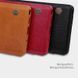 Чохол-книжка Nillkin Qin для Samsung N975F Galaxy Note 10 Plus Чорний