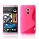 Чохол TPU S-line для HTC One max Рожевий