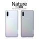 TPU чехол Nillkin Nature для Samsung A505F Galaxy A50 / A507F Galaxy A50s / A307F Galaxy A30s Серый