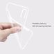 TPU чехол Nillkin Nature для Samsung A505F Galaxy A50 / A507F Galaxy A50s / A307F Galaxy A30s Прозрачный