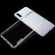 TPU чехол Nillkin Nature для Samsung A505F Galaxy A50 / A507F Galaxy A50s / A307F Galaxy A30s Прозрачный