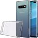 TPU чехол Nillkin Nature для Samsung G975F Galaxy S10 Plus Серый