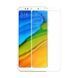 Защитное стекло 5D Plus для Xiaomi Redmi 5 Plus (Белый)