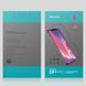 Захисне скло Nillkin CP+PRO для Samsung A025 Galaxy A02s / M025F Galaxy M02s / A037F Galaxy A03s / A032F Galaxy A03 Core Чорний
