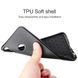 Защитный чехол Carbon TPU для Huawei Y9 2019 Черный