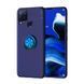 Захисний чохол Color Ring для Realme C15 / C12 Синій