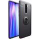 Защитный чехол Color Ring для Realme X2 Pro Черный