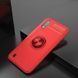 Захисний чохол Color Ring для Samsung A015F Galaxy A01 Червоний