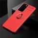Защитный чехол Color Ring для Samsung Galaxy S21 Ultra Красный