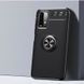 Защитный чехол Color Ring для Xiaomi Redmi Note 9 4G / Redmi 9 Power / Redmi 9T Черный