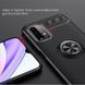 Защитный чехол Color Ring для Xiaomi Redmi Note 9 4G / Redmi 9 Power / Redmi 9T Черный