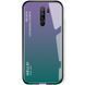 Захисний чохол Hello для Xiaomi Redmi 9 Фіолетовий