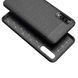Защитный чехол Leather для Samsung A505F Galaxy A50 / A507F Galaxy A50s / A307F Galaxy A30s Черный