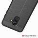 Защитный чехол Leather для Samsung A730 Galaxy A8 Plus 2018 Черный