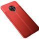 Захисний чохол Leather для Vivo S6 Червоний