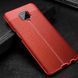 Захисний чохол Leather для Xiaomi Redmi Note 9 Pro / Redmi Note 9S / Redmi Note 9 Pro Max Червоний