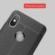 Защитный чехол Leather для Xiaomi Redmi S2 Черный