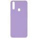 Защитный чехол Liquid Case Full Cover для Oppo A31 Сиреневый