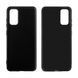 Захисний чохол Liquid Case Full Cover для Samsung G980F Galaxy S20 Чорний