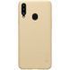 Захисний чохол Nillkin Frosted Shield для Samsung A207F Galaxy A20S Золотий