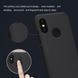 Захисний чохол Nillkin Frosted Shield для Xiaomi Mi8 Чорний