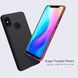 Захисний чохол Nillkin Frosted Shield для Xiaomi Mi8 Золотий