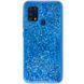 Захисний чохол Shiny для Samsung M315F Galaxy M31 Синій
