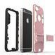 Захисний чохол Strong Guard для iPhone 6 / 6S Чорний