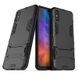 Захисний чохол Strong Guard для Xiaomi Redmi 9A Чорний