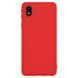 Защитный чехол TPU Matte для Samsung A013F Galaxy A01 Core / M013F Galaxy M01 Core Красный