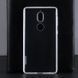 Захисний чохол X-level Antislip для Nokia 7 2017