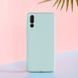Защитный чехол X-level Dynamic для Huawei P20 Pro Бирюзовый