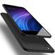 Защитный чехол X-level Guardian для Xiaomi Redmi 4A Черный