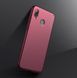 Защитный чехол X-level Knight для Huawei P Smart 2019 Бордовый