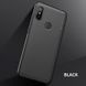 Захисний чохол X-level Knight для Xiaomi Redmi 6 Pro / Mi A2 Lite Чорний