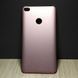 Защитный чехол X-level Metallic для Xiaomi Mi Max 2 Розовый