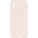 Защитный TPU чехол Softon Full Camera для Samsung A025 Galaxy A02s Бежевый