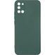 Защитный TPU чехол Softon Full Camera для  Samsung A315F Galaxy A31 Зеленый