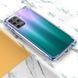 Защитный чехол Crystal Protect для Oppo Reno 5 Lite