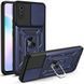 Захисний чохол Kvadrat Ring Lock для Xiaomi Redmi 9A Темно-синій
