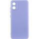 Захисний чохол Lakshmi Case Full Camera для Motorola Moto E13 Бузковий