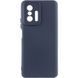 Захисний чохол Lakshmi Case Full Camera для Xiaomi 11T / 11T Pro Dark Blue