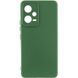 Защитный чехол Lakshmi Case Full Camera для Xiaomi Poco X5 5G / Redmi Note 12 5G Зеленый