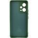 Защитный чехол Lakshmi Case Full Camera для Xiaomi Poco X5 5G / Redmi Note 12 5G Зеленый