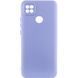 Защитный чехол Lakshmi Case Full Camera для Xiaomi Redmi 9C / Redmi 10A Сиреневый