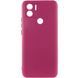 Защитный чехол Lakshmi Case Full Camera для Xiaomi Redmi A1 Plus / Redmi A2 Plus / Poco C50 Бордовый