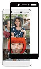 Захисне скло 3D Plus для Nokia 7 2017 Чорний