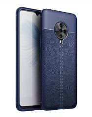 Защитный чехол Leather для Vivo S6 Синий