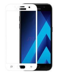 Защитное стекло Mocolo Frame для Samsung A320F Galaxy A3 2017 Белый
