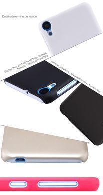 Защитный чехол Nillkin Frosted Shield для HTC Desire 820 Черный